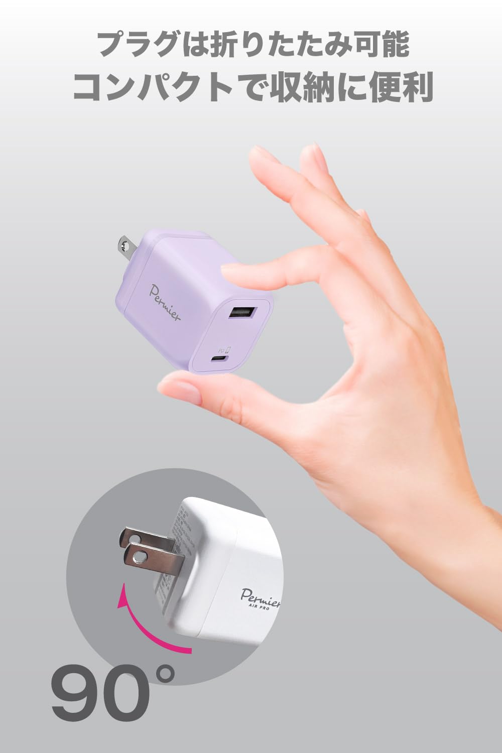 Amazon | 多摩電子工業 PD30W対応 AC充電器 USB×2ポート(USB-C、USB-A